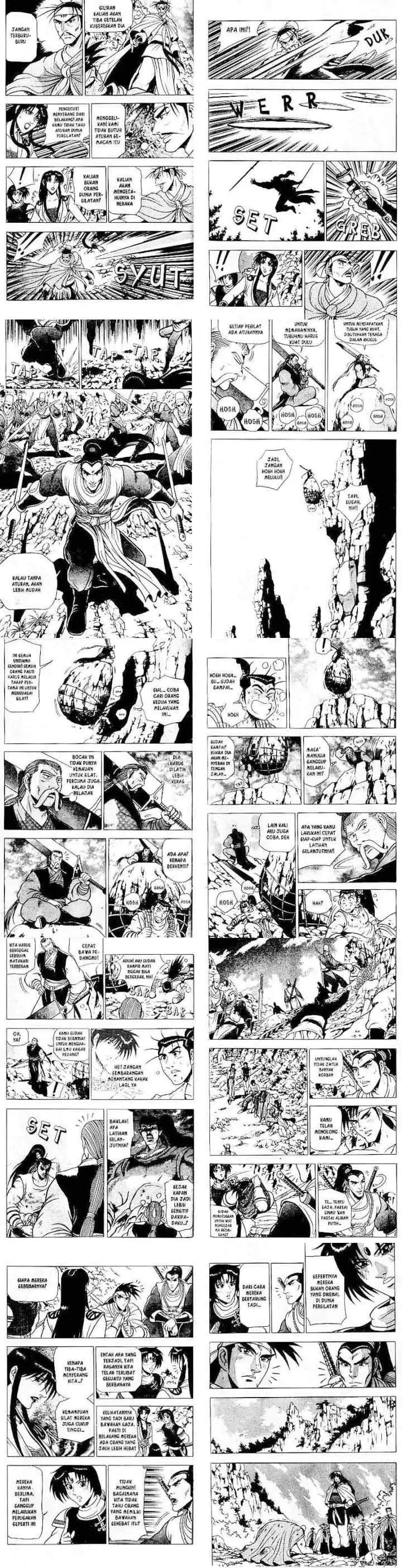 Ruler of the Land chapter 12 halaman 17