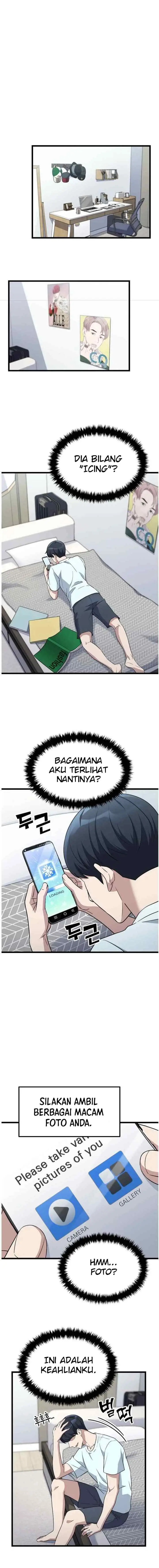 Ganzi Monster chapter 1 halaman 15