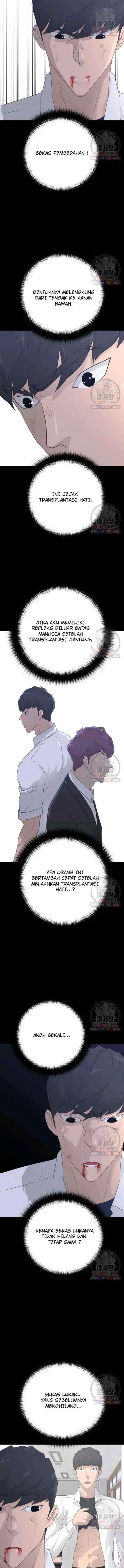 Trigger chapter 66 halaman 12