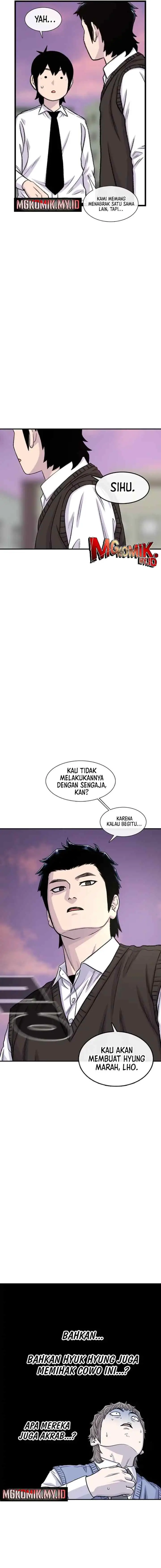 Ginseng Star Shop chapter 181 halaman 6