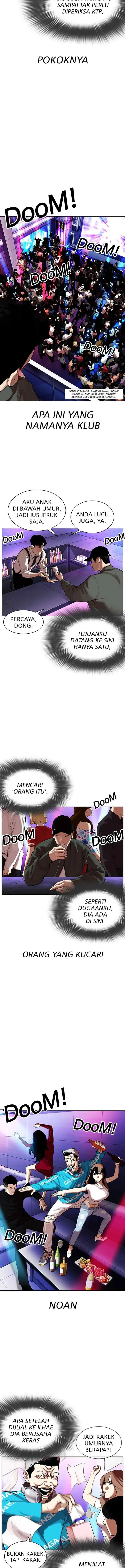 Lookism chapter 320 halaman 11