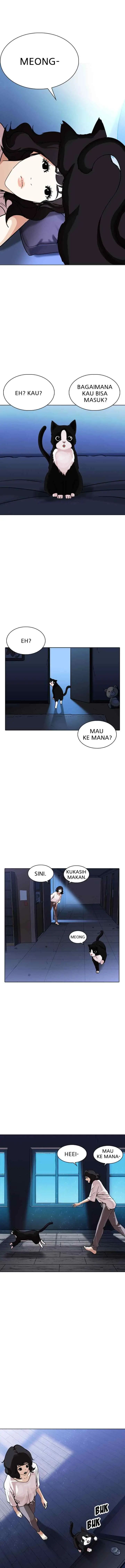 Lookism chapter 232 halaman 15