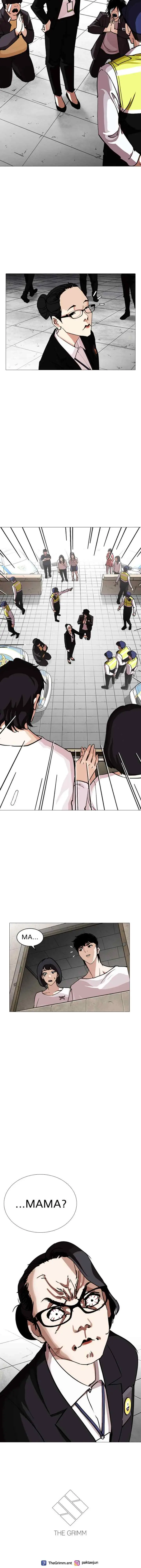Lookism chapter 244 halaman 19