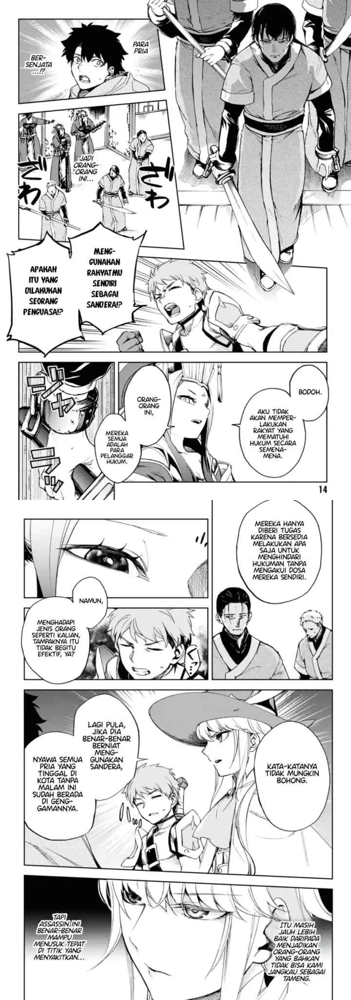 Fate/Grand Order: -Epic of Remnant- Eirei Kengou Nanaban Shoubu chapter 12 halaman 9