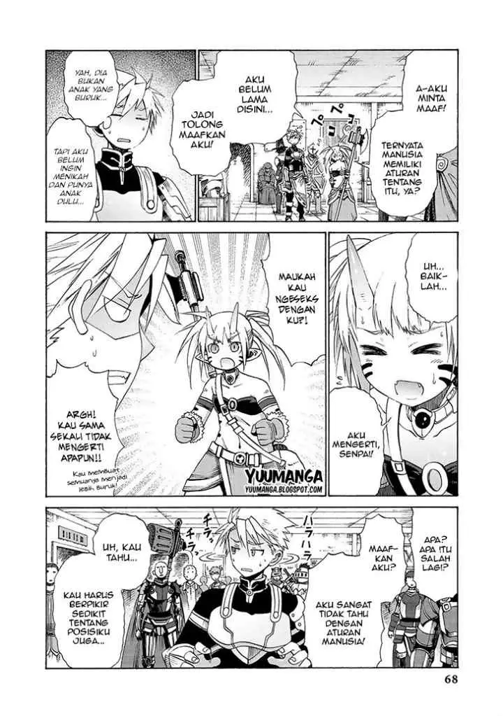 Jingai no Yome to Icha Icha suru - Anthology Comic chapter 13 halaman 5