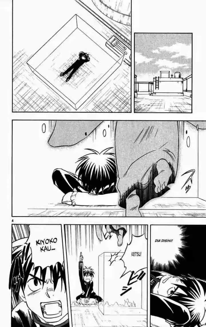 Kekkaishi Ayakashi Hojinden chapter 123 halaman 4