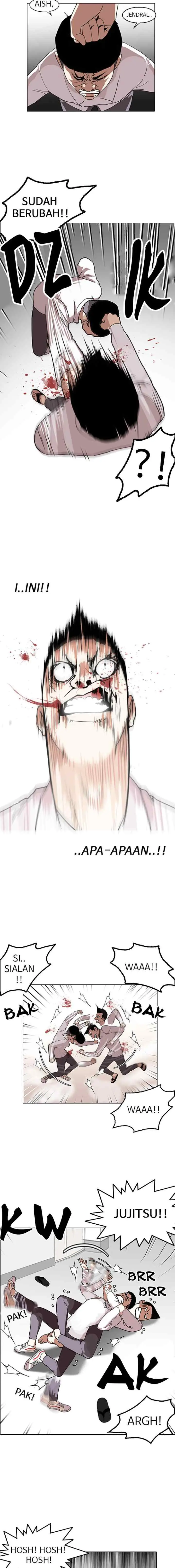 Lookism chapter 130 halaman 14