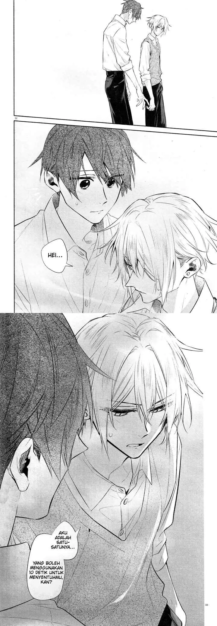 Hirano to Kagiura chapter 33.2 halaman 17