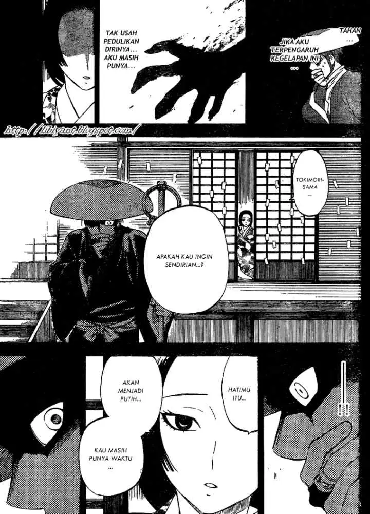 Kekkaishi Ayakashi Hojinden chapter 313 halaman 12