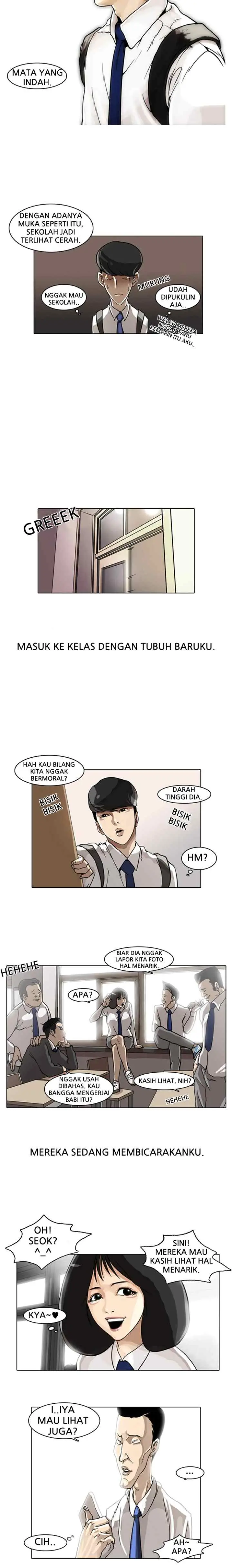 Lookism chapter 5 halaman 16