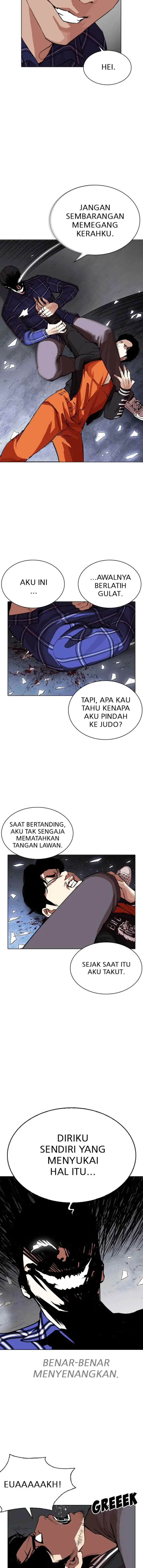 Lookism chapter 269 halaman 12