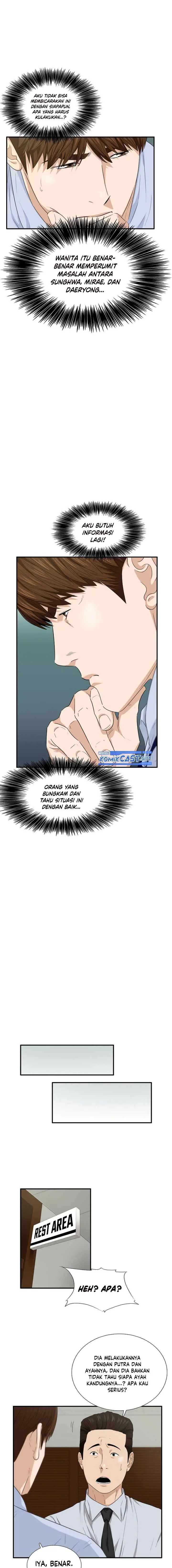 This is the Law chapter 65 halaman 12