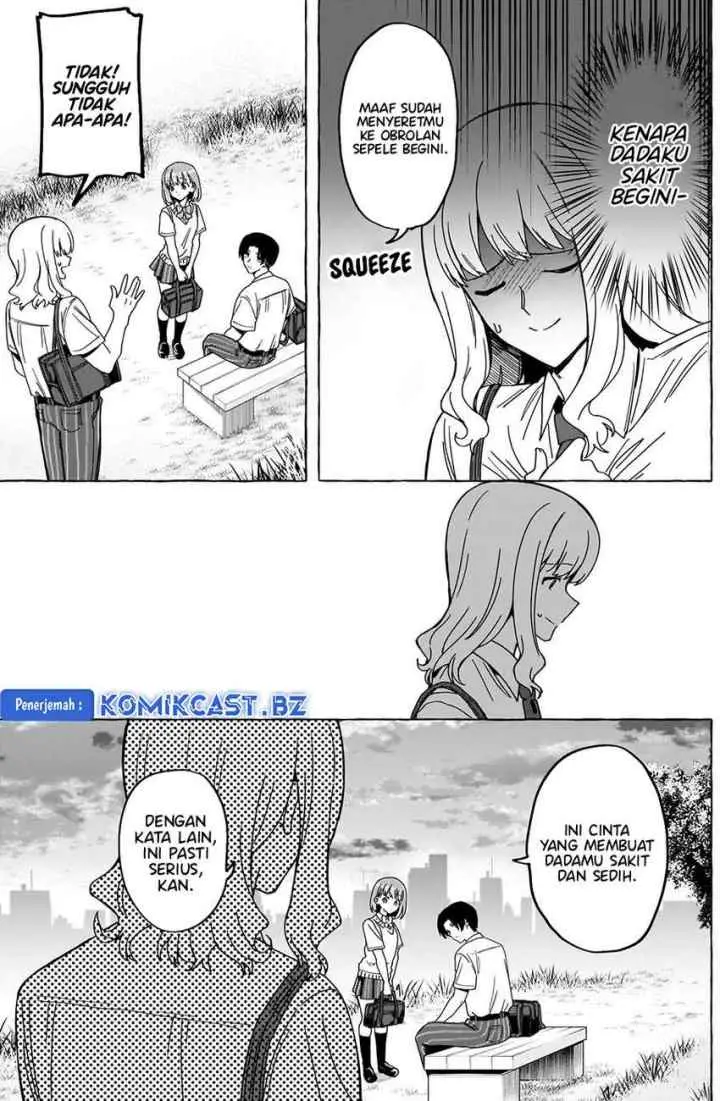 Dioti Manual: Kamisama-tachi no Renai Daikou chapter 24 halaman 12