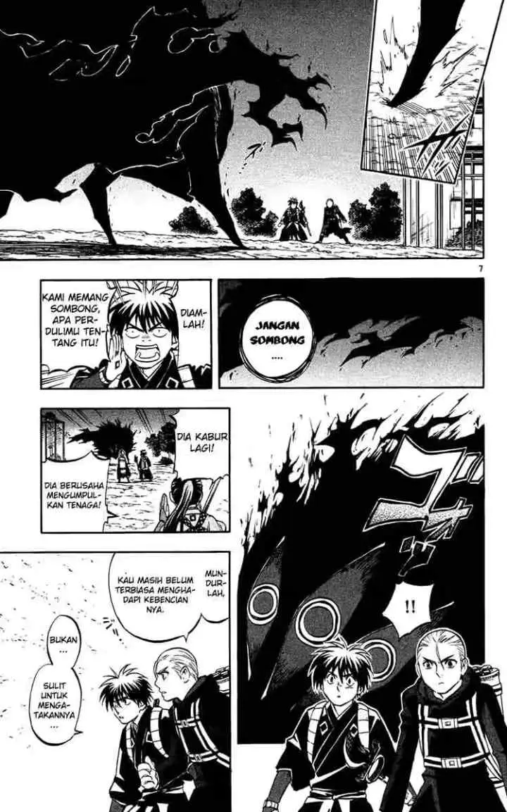 Kekkaishi Ayakashi Hojinden chapter 129 halaman 7