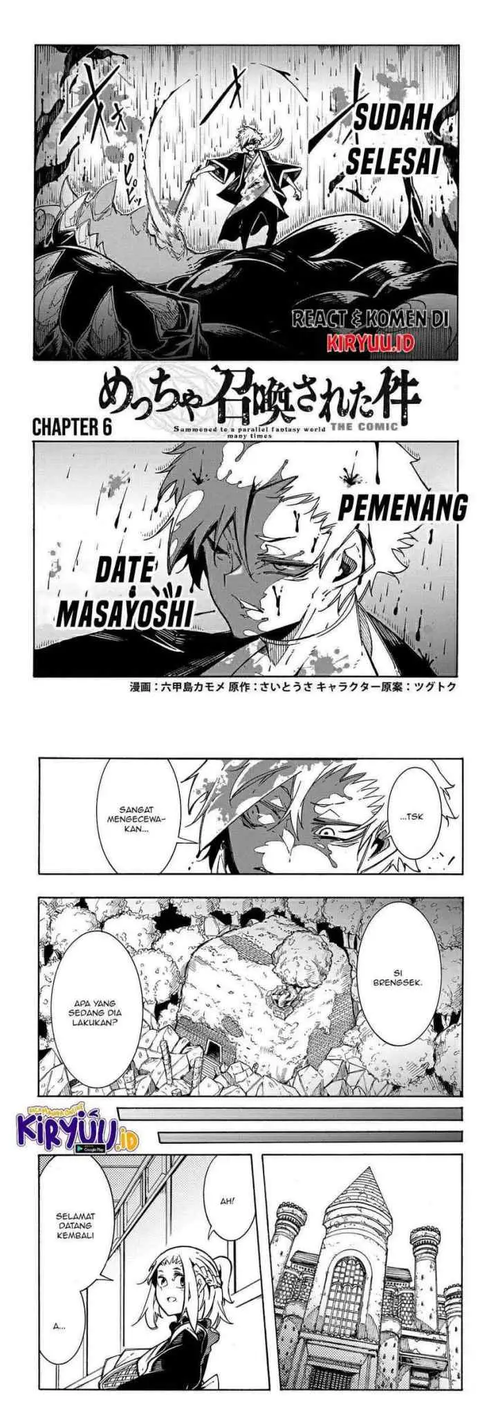 Meccha Shoukan Sareta Ken chapter 6 halaman 4