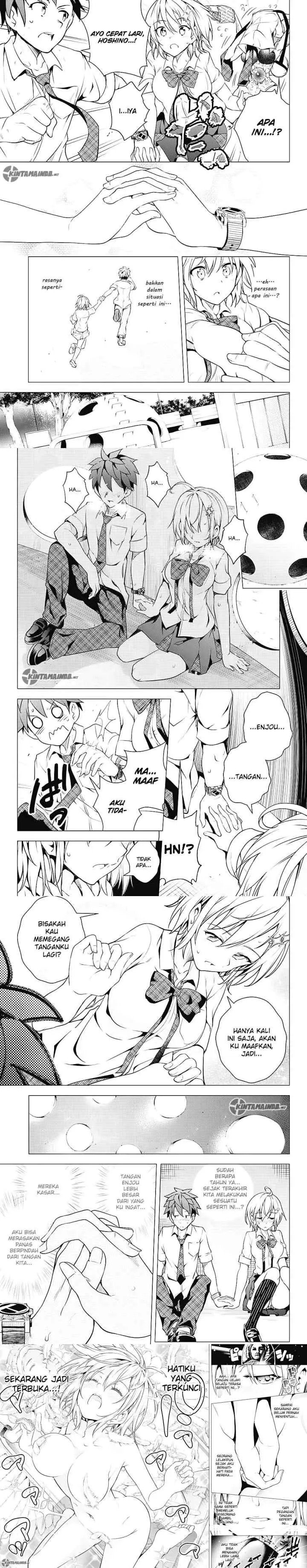 Dokyuu Hentai HxEros chapter 1 halaman 12