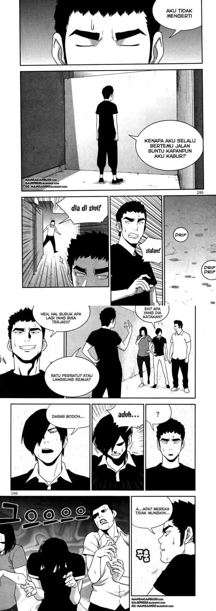 XO Sisters chapter 17 halaman 13