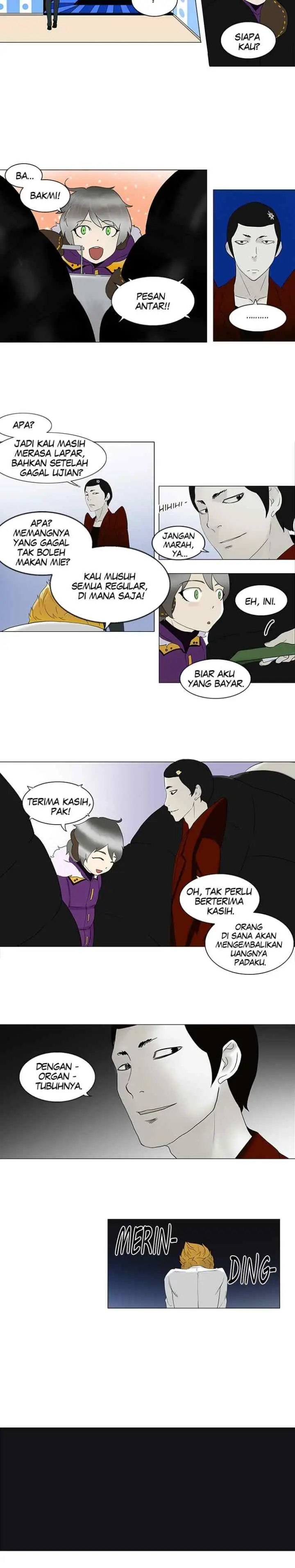 Tower of God chapter 80 halaman 9