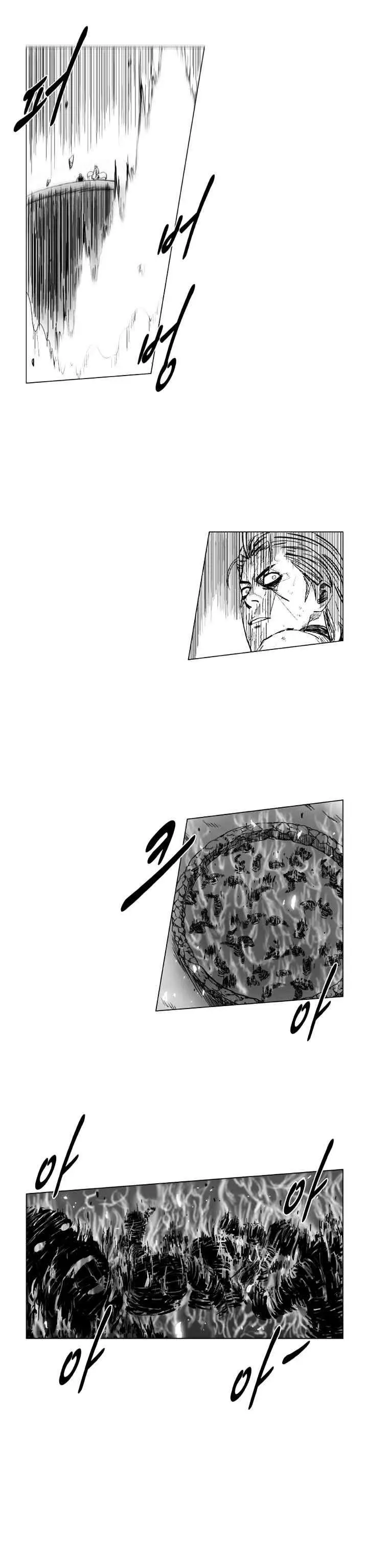 Red Storm chapter 168 halaman 4