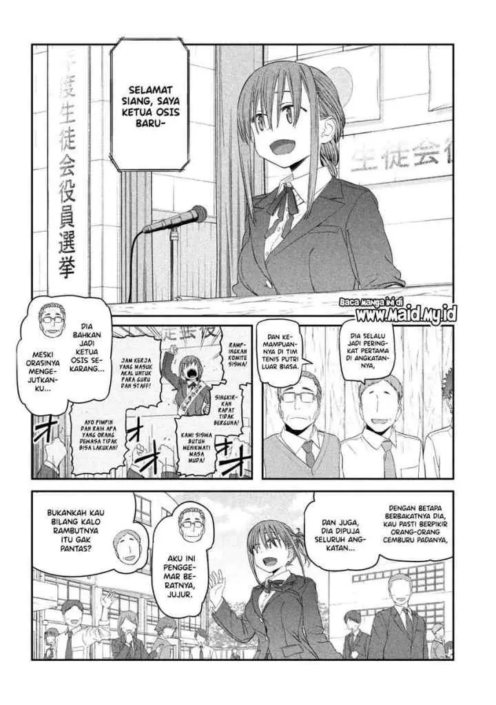 Getsuyoubi no Tawawa (Serialization) chapter 16 halaman 6