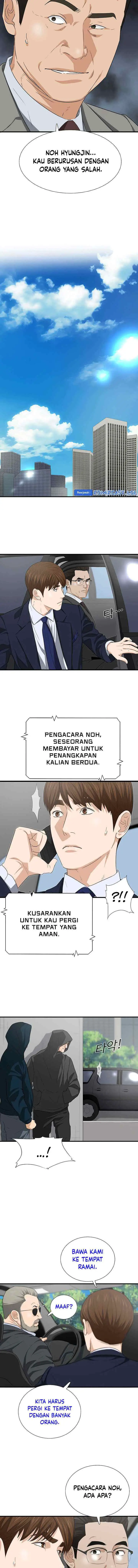 This is the Law chapter 125 halaman 4