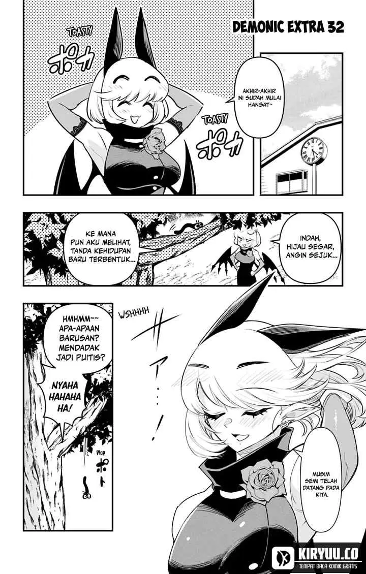 Debby the Corsifa wa Makezugirai chapter 38 halaman 16
