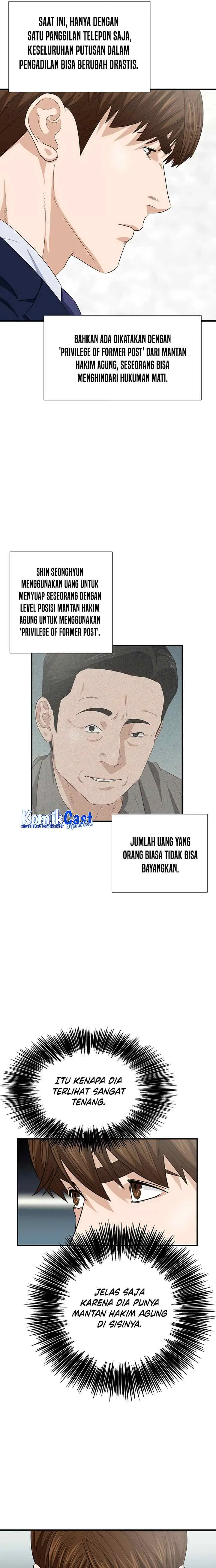 This is the Law chapter 95 halaman 16