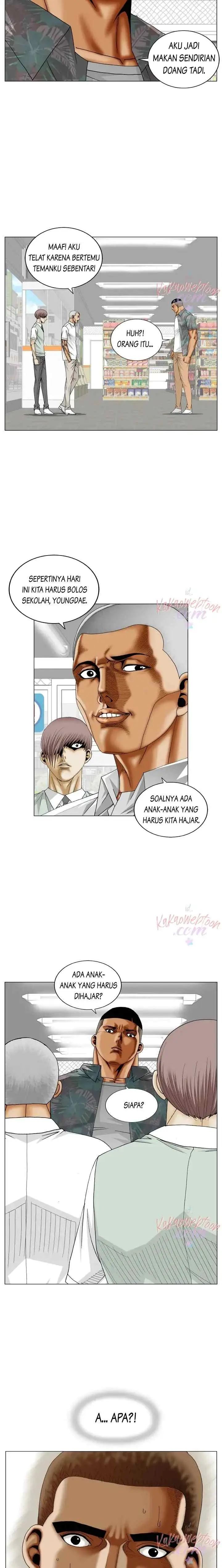 The Greatest Hero chapter 192 halaman 14