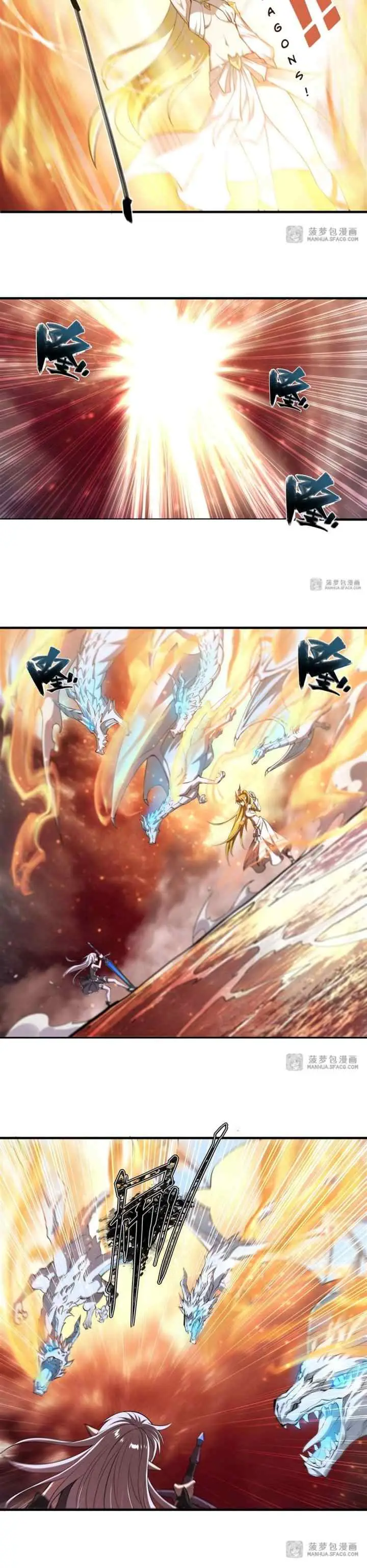The Blood Princess And The Knight chapter 211 halaman 12