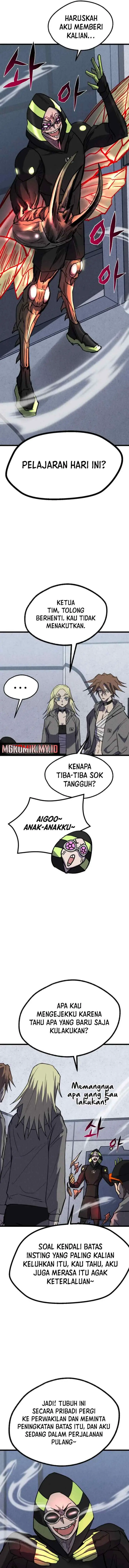 Insector chapter 62 halaman 15