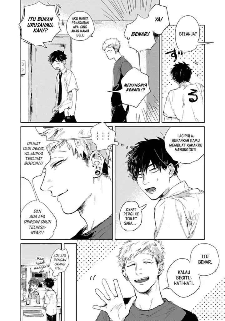 Suguru-kun Fight! chapter 1 halaman 5