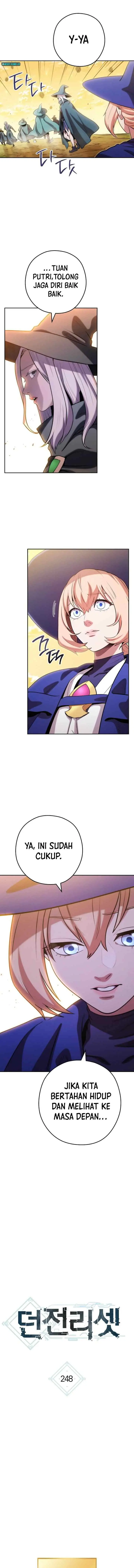 Dungeon Reset chapter 248 halaman 4