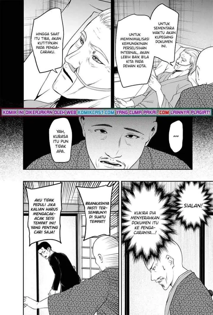 Kaguya-sama wa Kokurasetai: Tensai-tachi no Renai Zunousen chapter 255 halaman 8