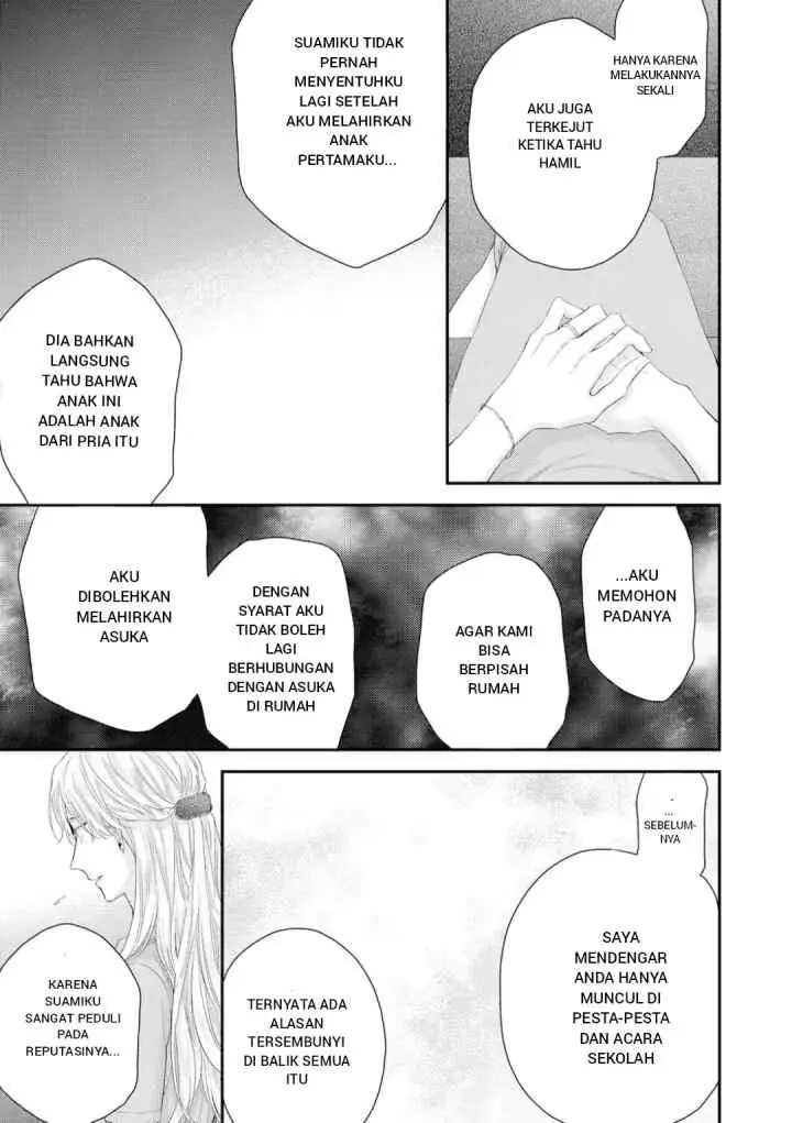 Shirayuki-hime ni Kuchizuke chapter 20 halaman 5