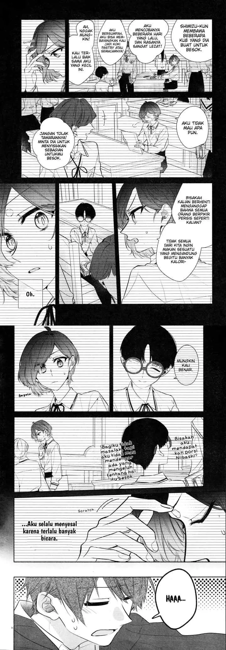 Hirano to Kagiura chapter 32.5 halaman 5