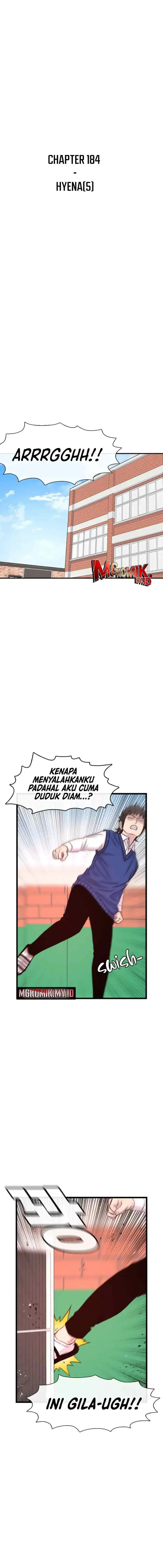 Ginseng Star Shop chapter 184 halaman 8