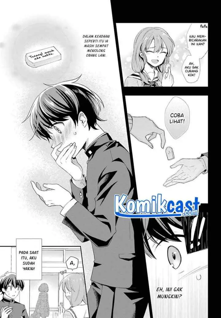 Genjitsu De Love Comedy Dekinai To Dare Ga Kimeta? chapter 2.5 halaman 4