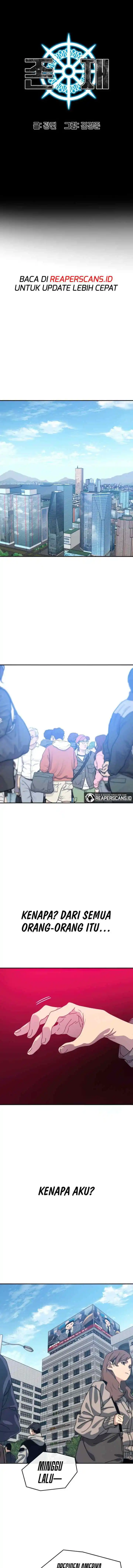 Existence chapter 21 halaman 4