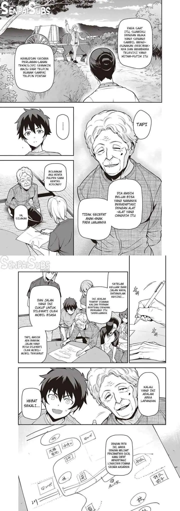 Hataraku Maou-sama! chapter 60 halaman 11