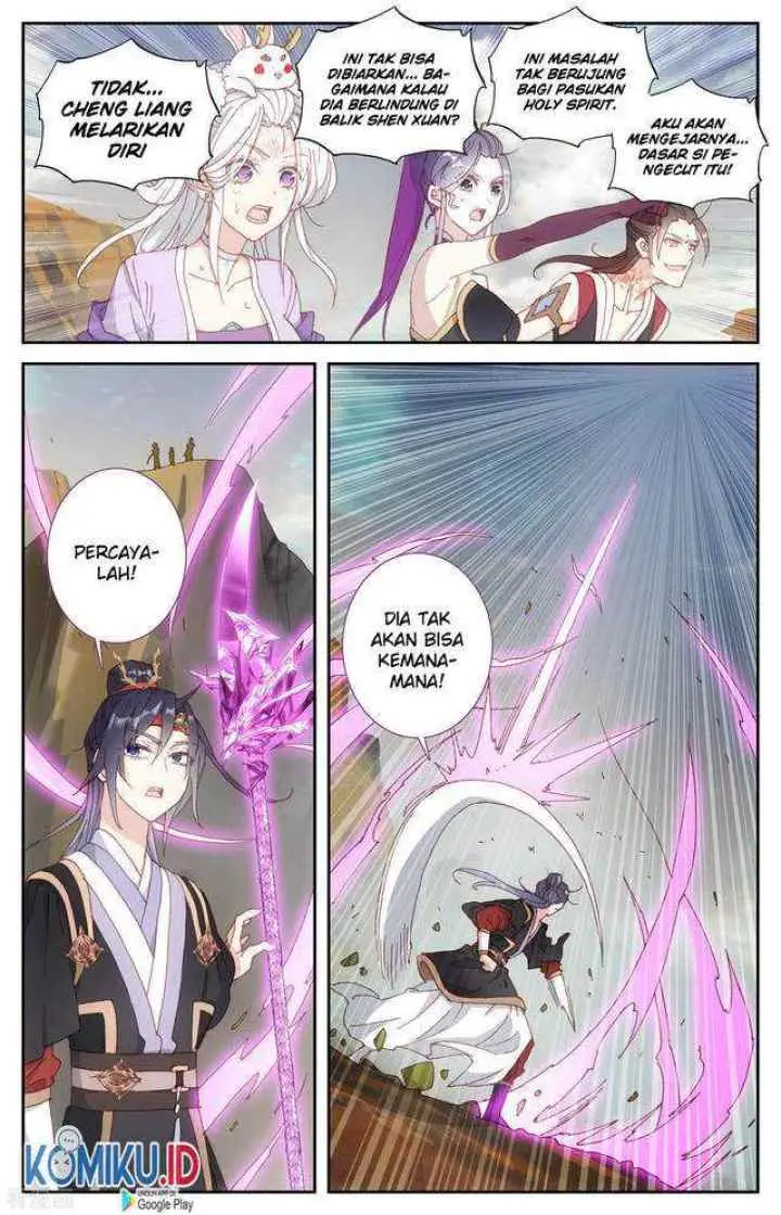 The Heaven's List chapter 100 halaman 12
