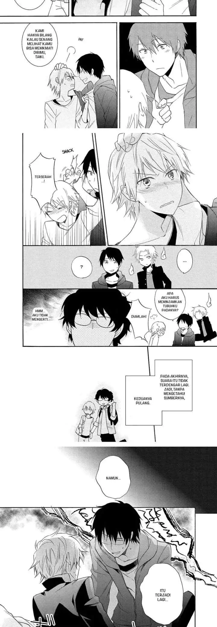 Yurei-kun Tsuitemasu chapter 5 halaman 8