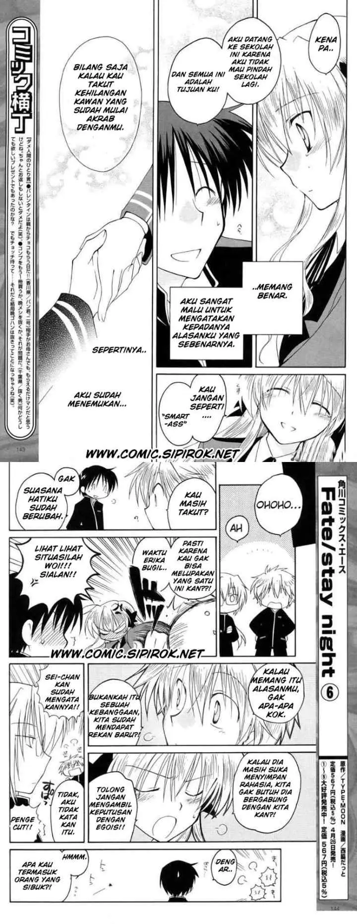 Fortune Arterial chapter 7 halaman 11
