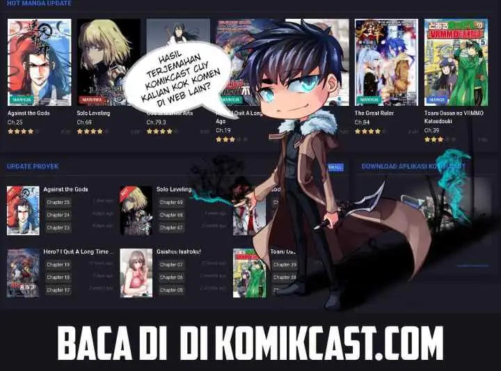 First Rate Master chapter 55 halaman 16