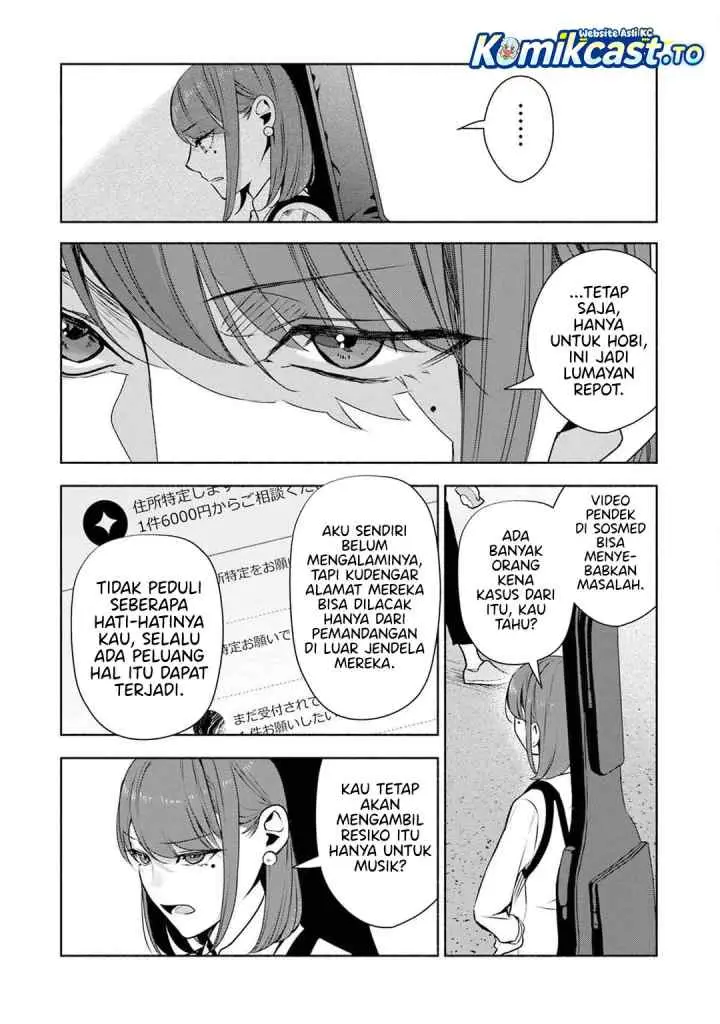 Bocchi no Boku ni Kyousei Kanojo ga Yattekita chapter 35 halaman 14