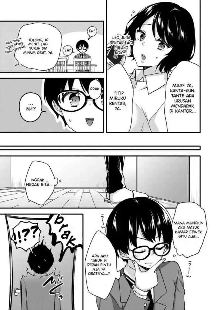 Ice Cream Kanojo chapter 31 halaman 8
