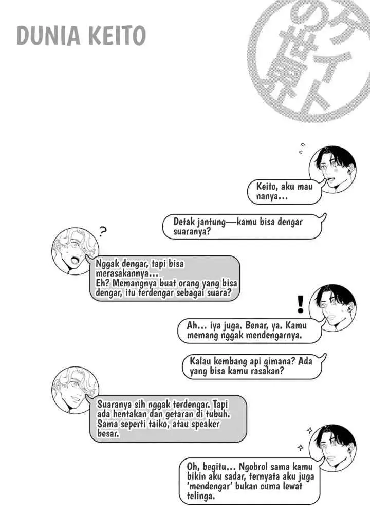 Chameleon wa Tenohira ni Koi wo Suru chapter 1 halaman 18