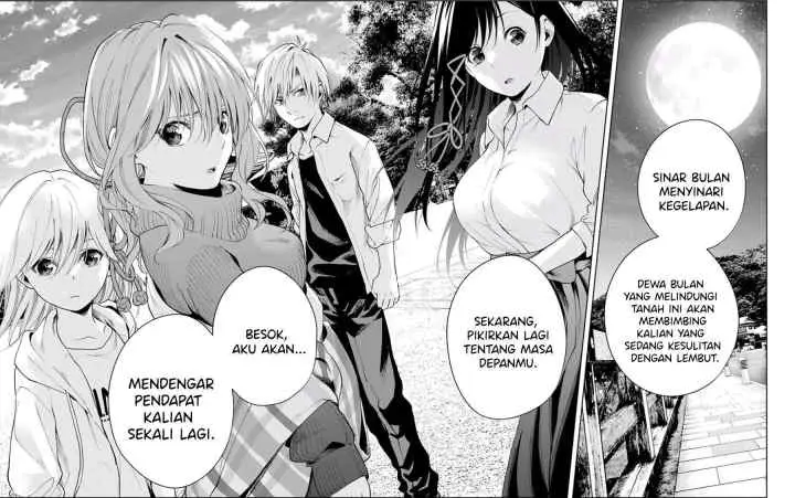 Amagami-san Chi no Enmusubi chapter 17 halaman 13