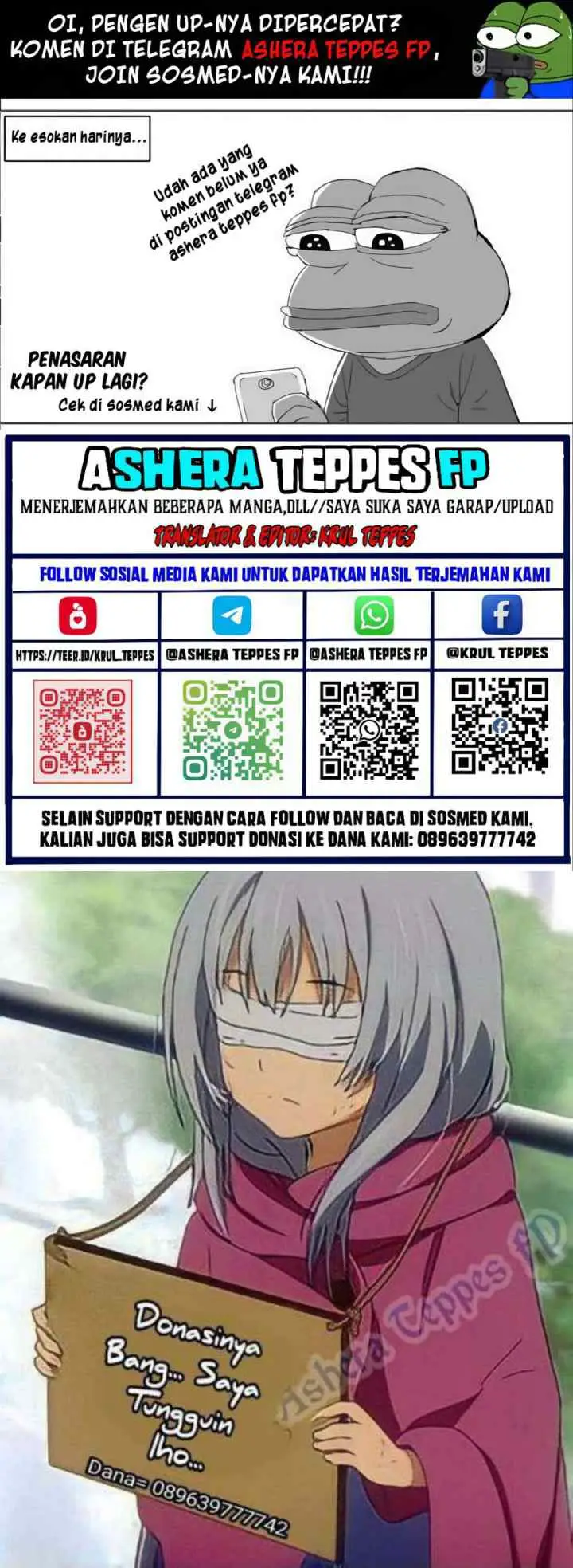 Exorcist wo Otosenai chapter 84 halaman 11