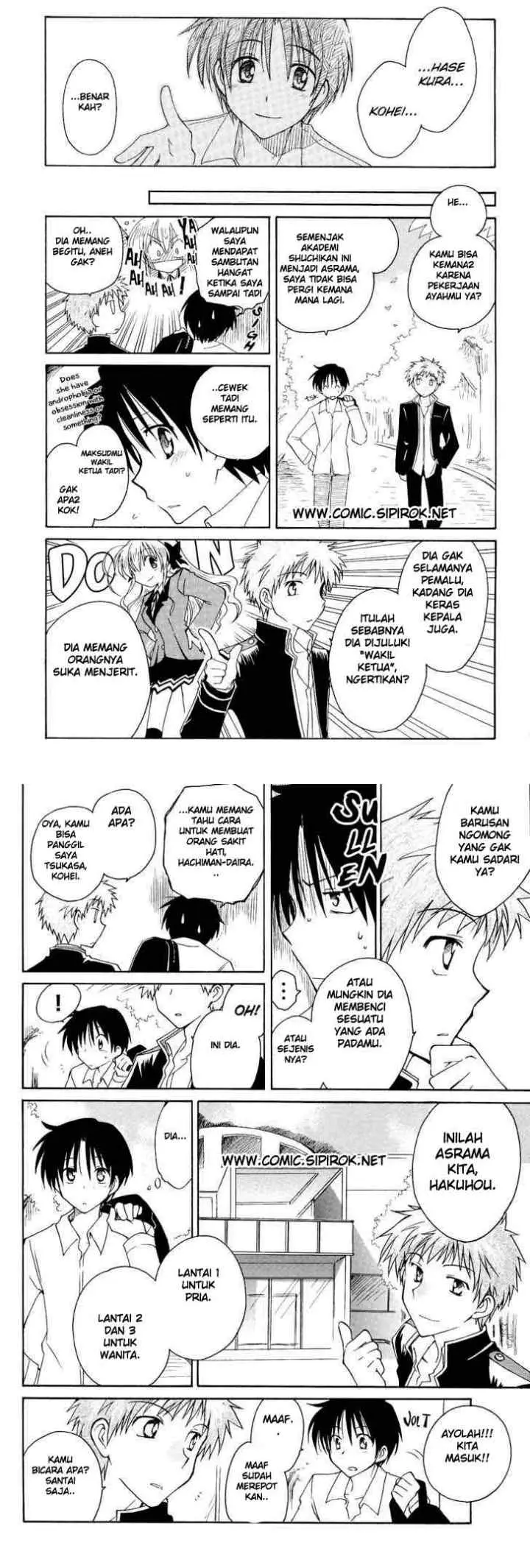 Fortune Arterial chapter 1 halaman 6