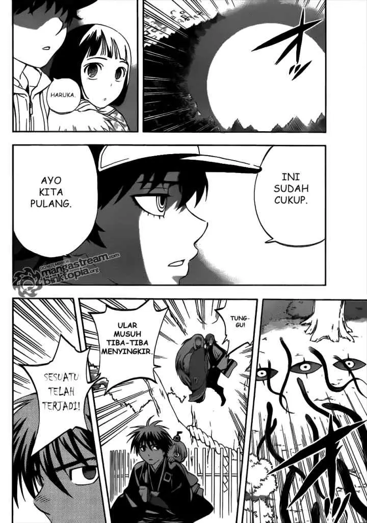 Kekkaishi Ayakashi Hojinden chapter 308 halaman 10